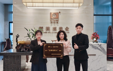 恭喜山東省青島市即墨區(qū)高峰、劉騰成功簽約翌芙萊