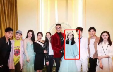 范冰冰開(kāi)天價(jià)美容院，盤(pán)點(diǎn)那些開(kāi)美容院創(chuàng)業(yè)的明星們