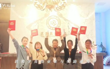 恭喜202106期優(yōu)秀學(xué)員結(jié)業(yè)啦！