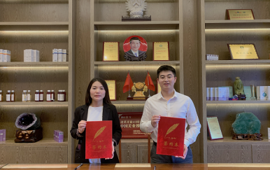 恭喜浙江省杭州市熊女士成功簽約翌芙萊祛斑祛痘加盟店！