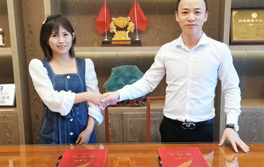 祝賀甘肅慶陽西峰區(qū)王宏亮女士簽約翌芙萊加盟店！