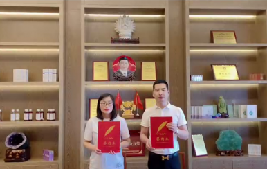 恭喜河南濮陽市張女士成功簽約翌芙萊，成為翌芙萊美業(yè)傳播天使。