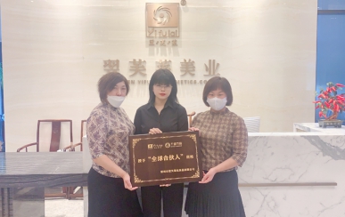 恭喜北京市順義區(qū)史女士、王女士成功簽約翌芙萊