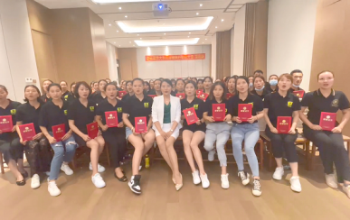 開(kāi)啟阿里巴巴財(cái)富之門 翌芙萊四大系統(tǒng)賦能會(huì)（深圳站）