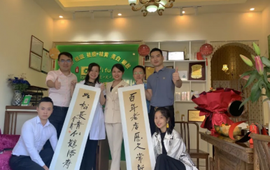 翌芙萊“千城萬店，扶持計(jì)劃”正在進(jìn)行中