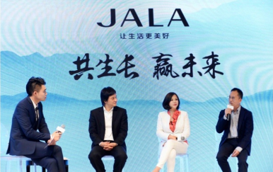 美容院連鎖加盟已成主流趨勢！