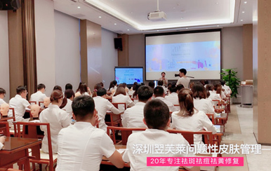 淚聚是緣。愛(ài)心成就翌芙萊，我們圓滿畢業(yè)啦！