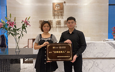 恭喜廣東省肇慶市梁女士成功簽約翌芙萊！